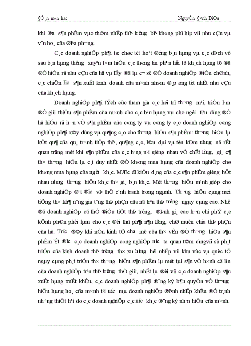 image for page Một số gải pháp thúc đẩy hoạt động tiêu thụ sản phẩm ở các doanh nghiệp công nghiệp qui mô vừa và nhỏ