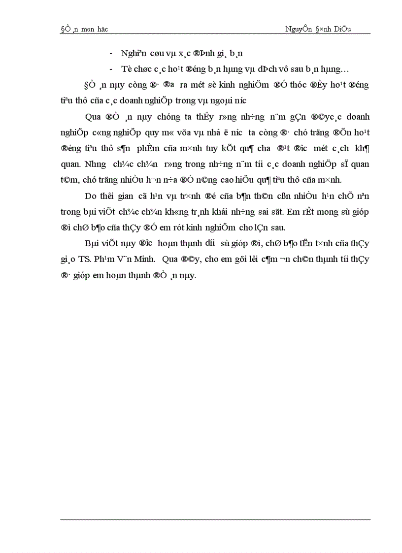 image for page Một số gải pháp thúc đẩy hoạt động tiêu thụ sản phẩm ở các doanh nghiệp công nghiệp qui mô vừa và nhỏ