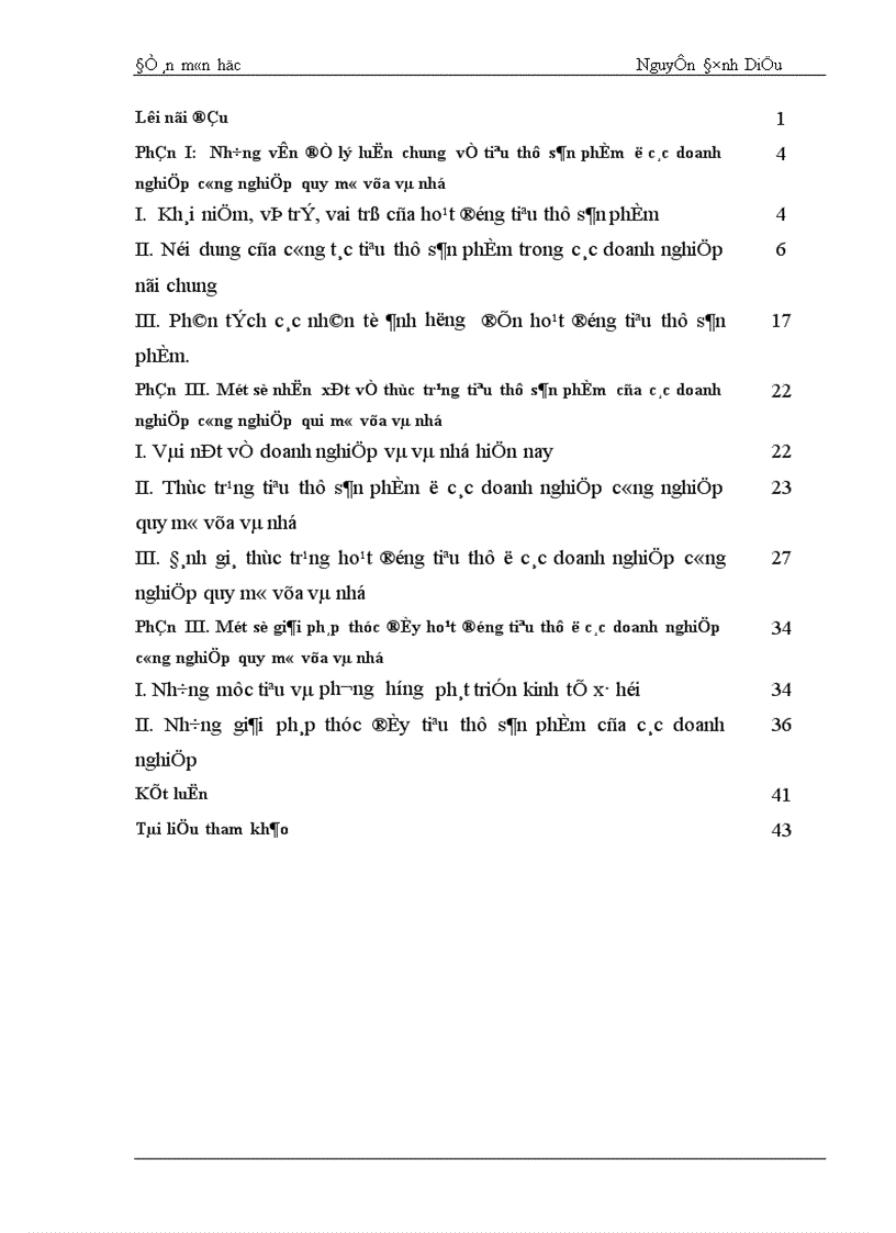 image for page Một số gải pháp thúc đẩy hoạt động tiêu thụ sản phẩm ở các doanh nghiệp công nghiệp qui mô vừa và nhỏ