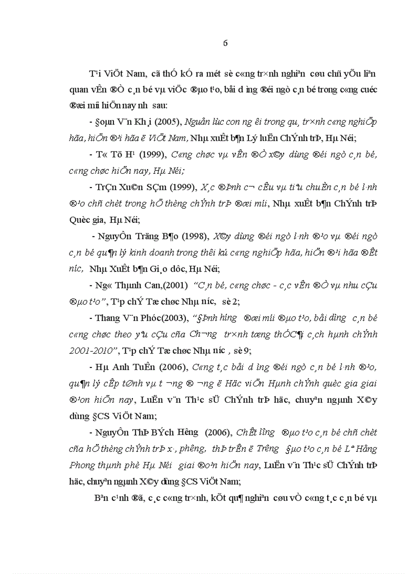 image for page Giáo dục và đào tạo là quốc sách hàng đầu là tương lai của dân tộc