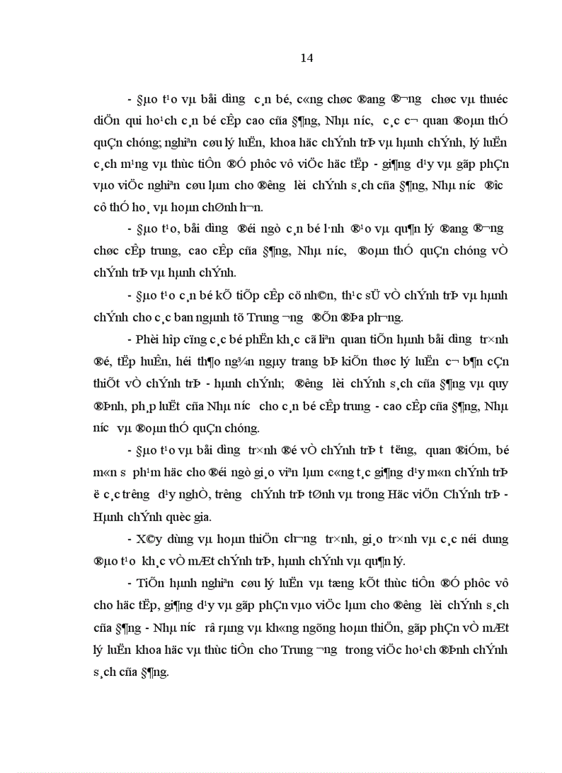 image for page Giáo dục và đào tạo là quốc sách hàng đầu là tương lai của dân tộc