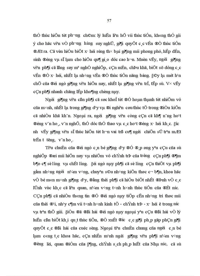 image for page Giáo dục và đào tạo là quốc sách hàng đầu là tương lai của dân tộc