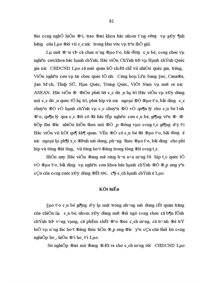 image for page Giáo dục và đào tạo là quốc sách hàng đầu là tương lai của dân tộc