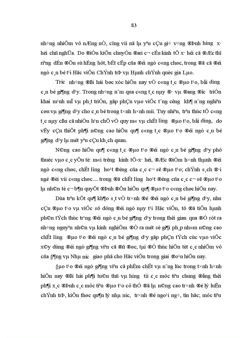 image for page Giáo dục và đào tạo là quốc sách hàng đầu là tương lai của dân tộc