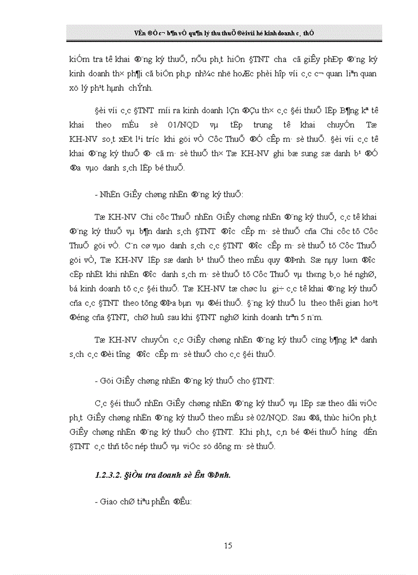 image for page Giải pháp tăng cường công tác quản lý thu thuế đối với hộ kinh doanh cá thể tại Chi cục Thuế Hai Bà Trưng 1