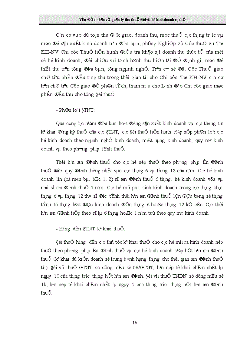 image for page Giải pháp tăng cường công tác quản lý thu thuế đối với hộ kinh doanh cá thể tại Chi cục Thuế Hai Bà Trưng 1