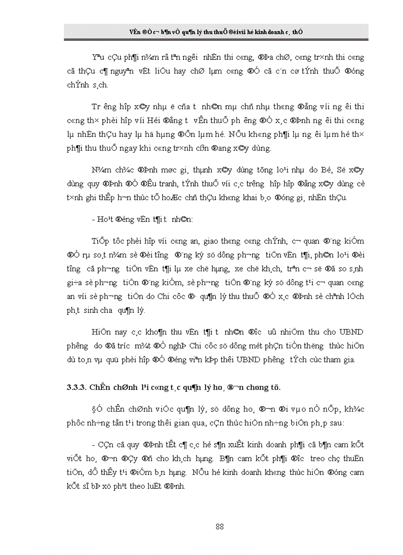 image for page Giải pháp tăng cường công tác quản lý thu thuế đối với hộ kinh doanh cá thể tại Chi cục Thuế Hai Bà Trưng 1