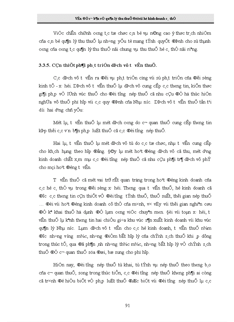 image for page Giải pháp tăng cường công tác quản lý thu thuế đối với hộ kinh doanh cá thể tại Chi cục Thuế Hai Bà Trưng 1