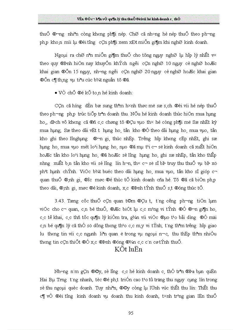 image for page Giải pháp tăng cường công tác quản lý thu thuế đối với hộ kinh doanh cá thể tại Chi cục Thuế Hai Bà Trưng 1