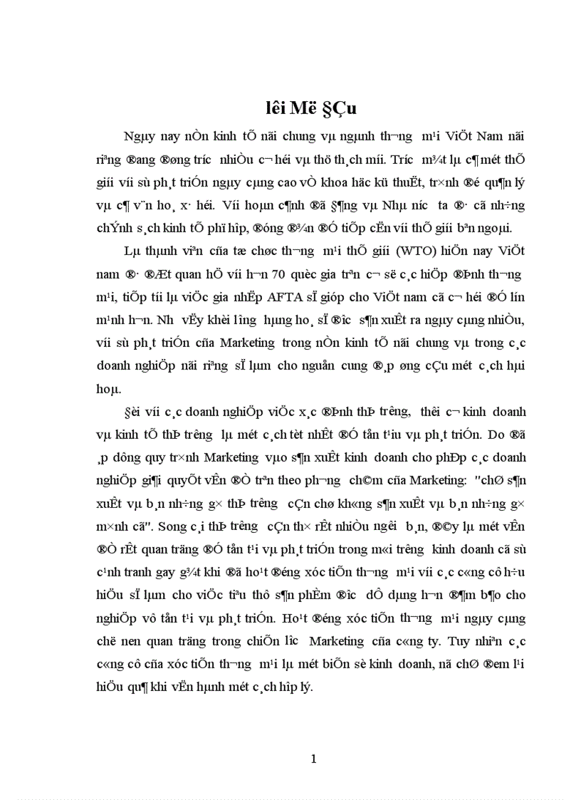 image for page Hoàn thiện công nghệ Marketing xúc tiến thương mại tại công ty hoá dầu Petrolimex 1