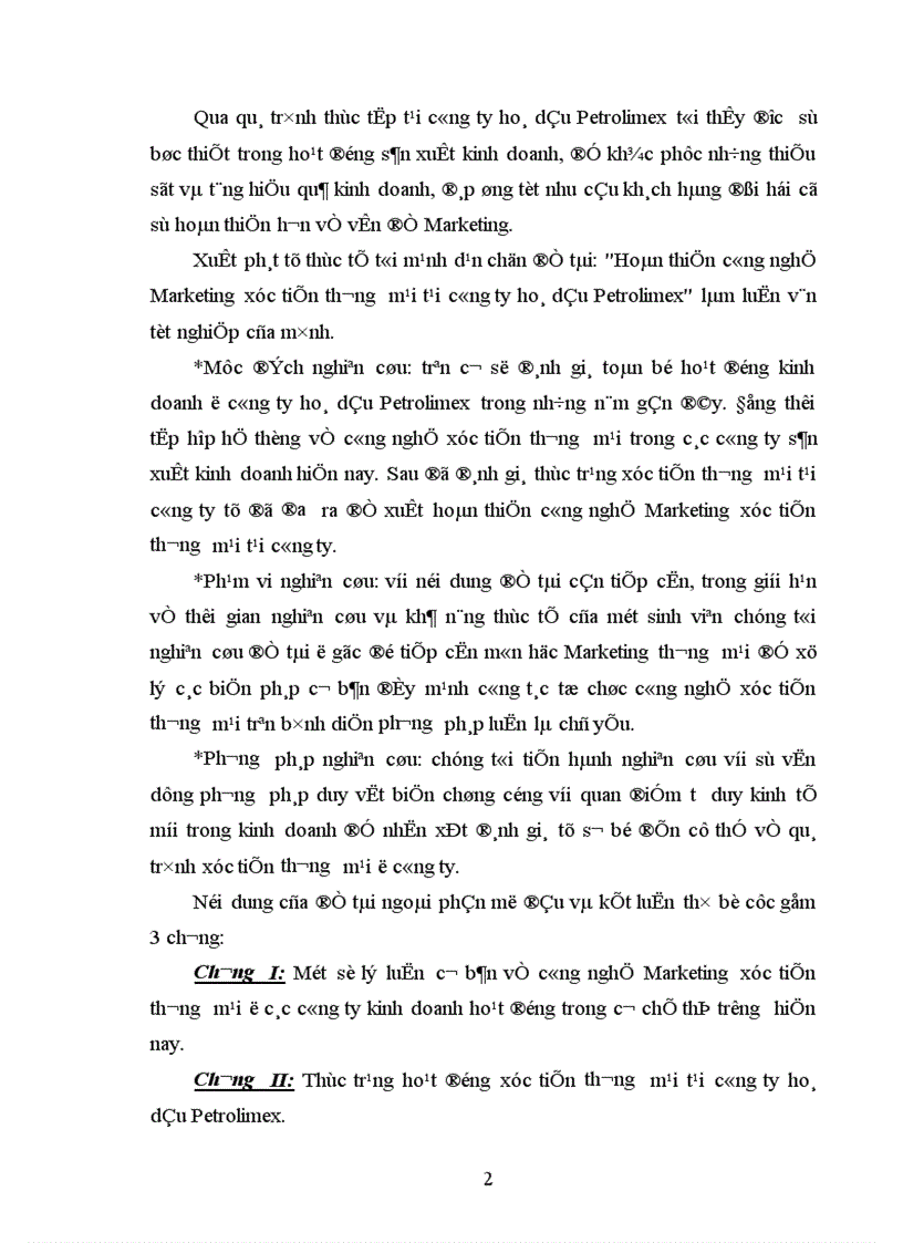 image for page Hoàn thiện công nghệ Marketing xúc tiến thương mại tại công ty hoá dầu Petrolimex 1