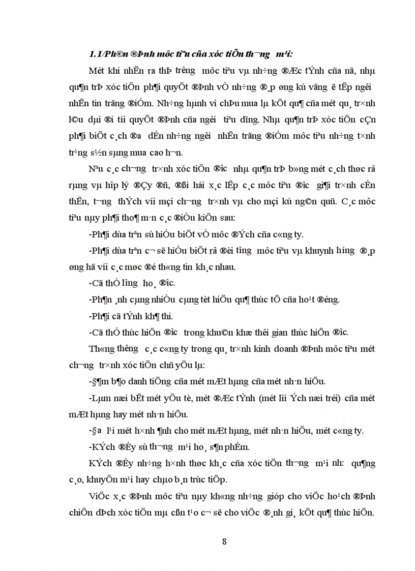 image for page Hoàn thiện công nghệ Marketing xúc tiến thương mại tại công ty hoá dầu Petrolimex 1