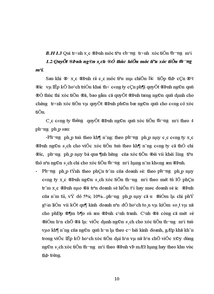 image for page Hoàn thiện công nghệ Marketing xúc tiến thương mại tại công ty hoá dầu Petrolimex 1