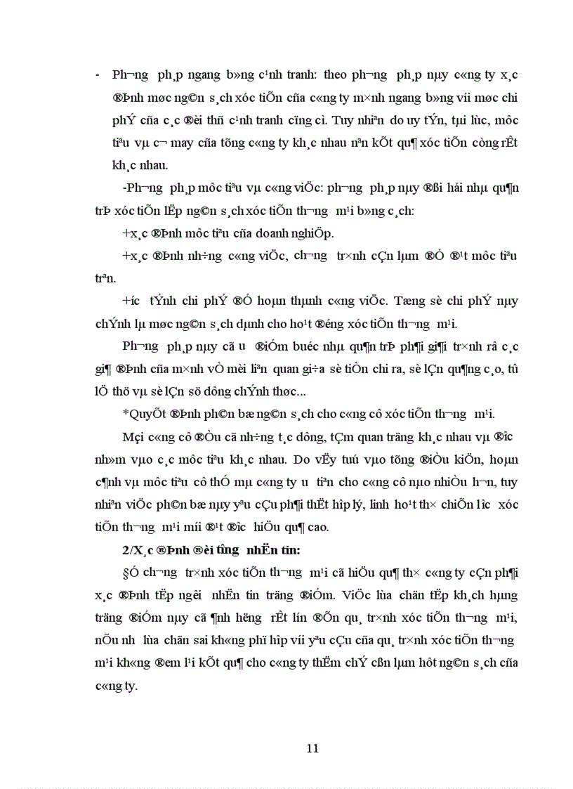 image for page Hoàn thiện công nghệ Marketing xúc tiến thương mại tại công ty hoá dầu Petrolimex 1