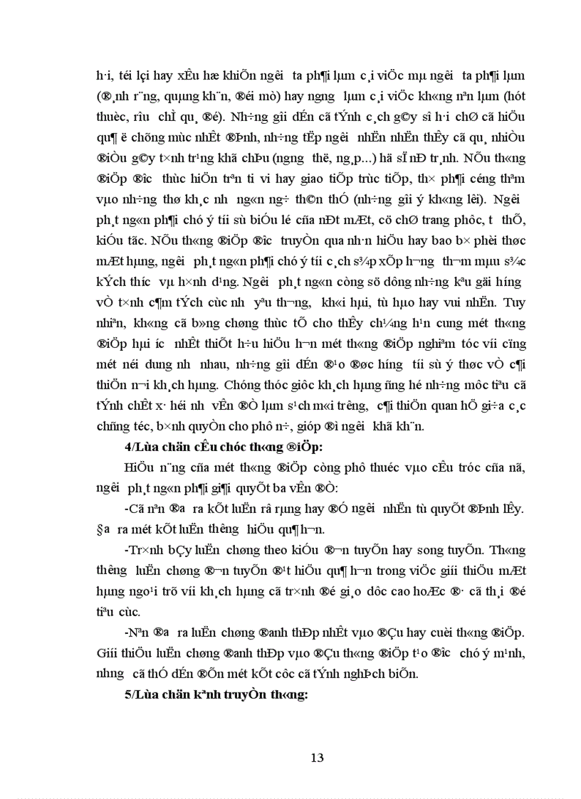 image for page Hoàn thiện công nghệ Marketing xúc tiến thương mại tại công ty hoá dầu Petrolimex 1