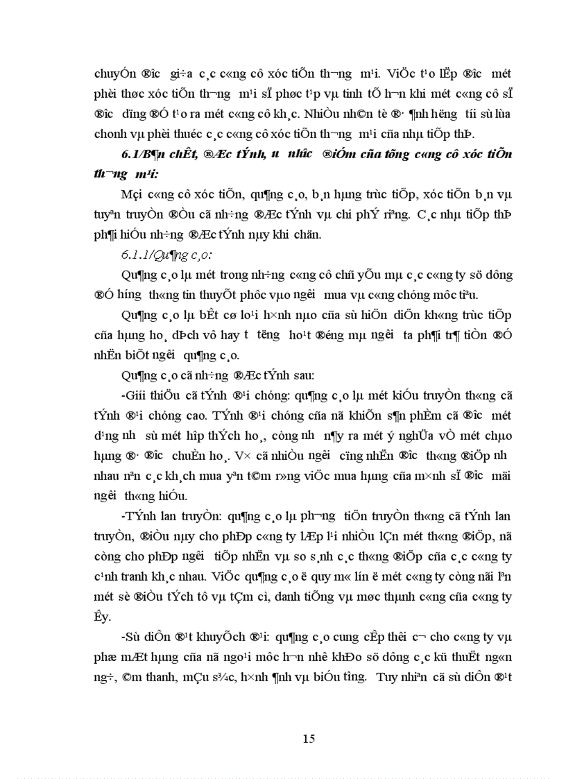 image for page Hoàn thiện công nghệ Marketing xúc tiến thương mại tại công ty hoá dầu Petrolimex 1