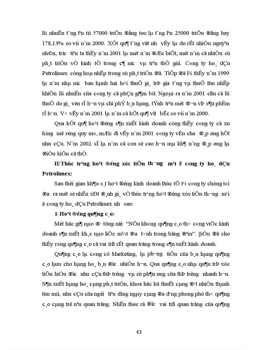 image for page Hoàn thiện công nghệ Marketing xúc tiến thương mại tại công ty hoá dầu Petrolimex 1