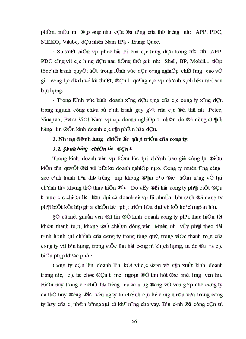 image for page Hoàn thiện công nghệ Marketing xúc tiến thương mại tại công ty hoá dầu Petrolimex 1