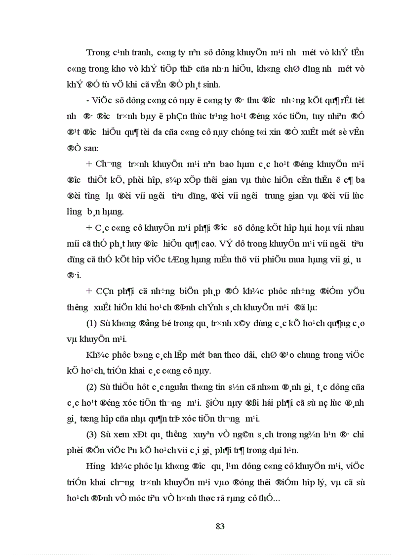 image for page Hoàn thiện công nghệ Marketing xúc tiến thương mại tại công ty hoá dầu Petrolimex 1