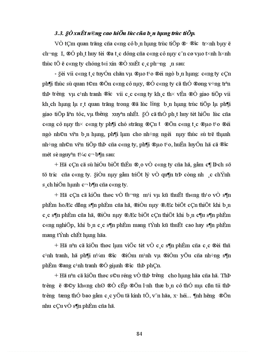 image for page Hoàn thiện công nghệ Marketing xúc tiến thương mại tại công ty hoá dầu Petrolimex 1