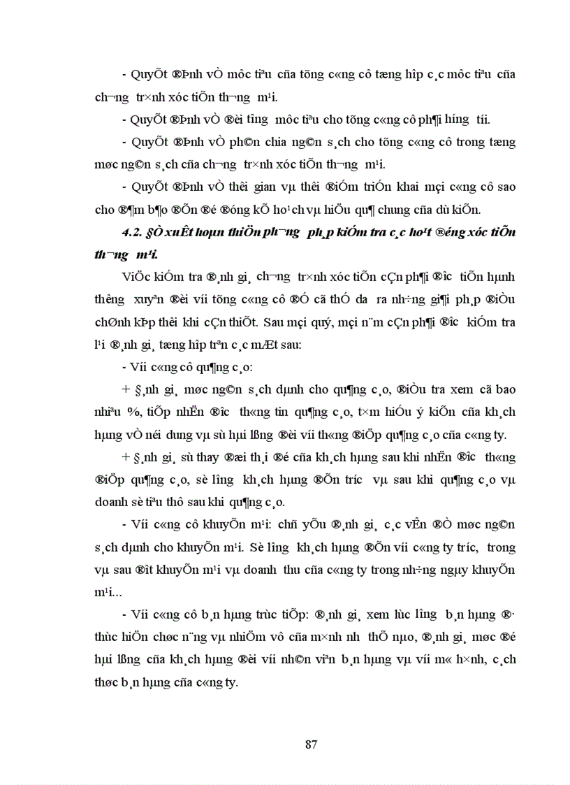 image for page Hoàn thiện công nghệ Marketing xúc tiến thương mại tại công ty hoá dầu Petrolimex 1