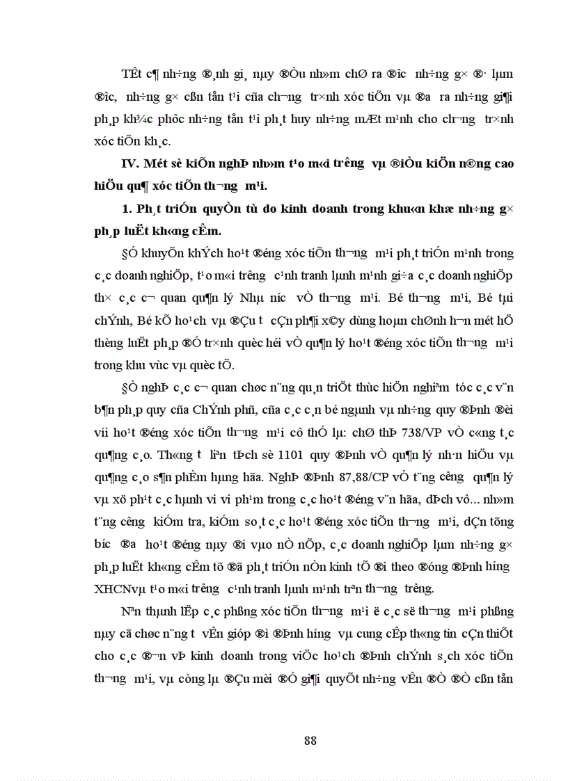 image for page Hoàn thiện công nghệ Marketing xúc tiến thương mại tại công ty hoá dầu Petrolimex 1