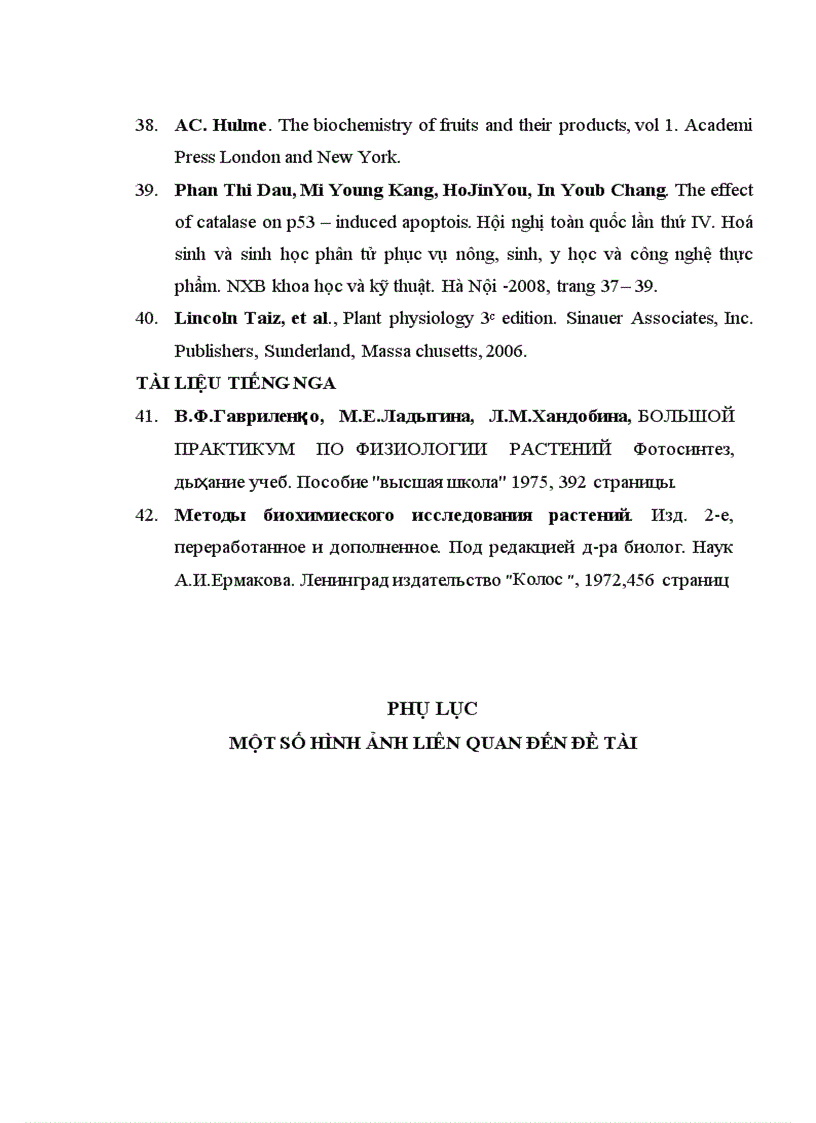 image for page Nghiên cứu động thái một số chỉ tiêu sinh lý hoá sinh theo tiến trình sinh trưởng phát triển của quả chuối tây tại huyện Thanh Trì Hà Nội 1