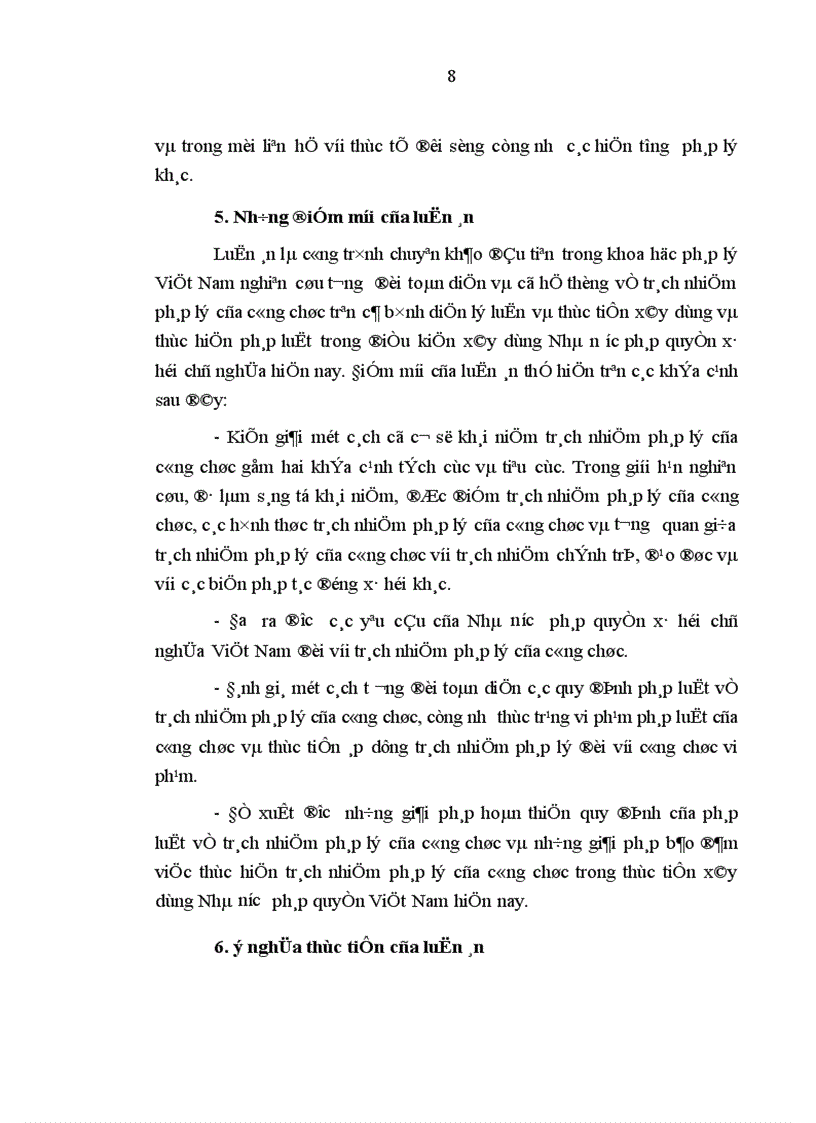 image for page Trách nhiệm pháp lý của công chức trong điều kiện xây dựng Nhà nước pháp quyền Việt Nam hiện nay 1