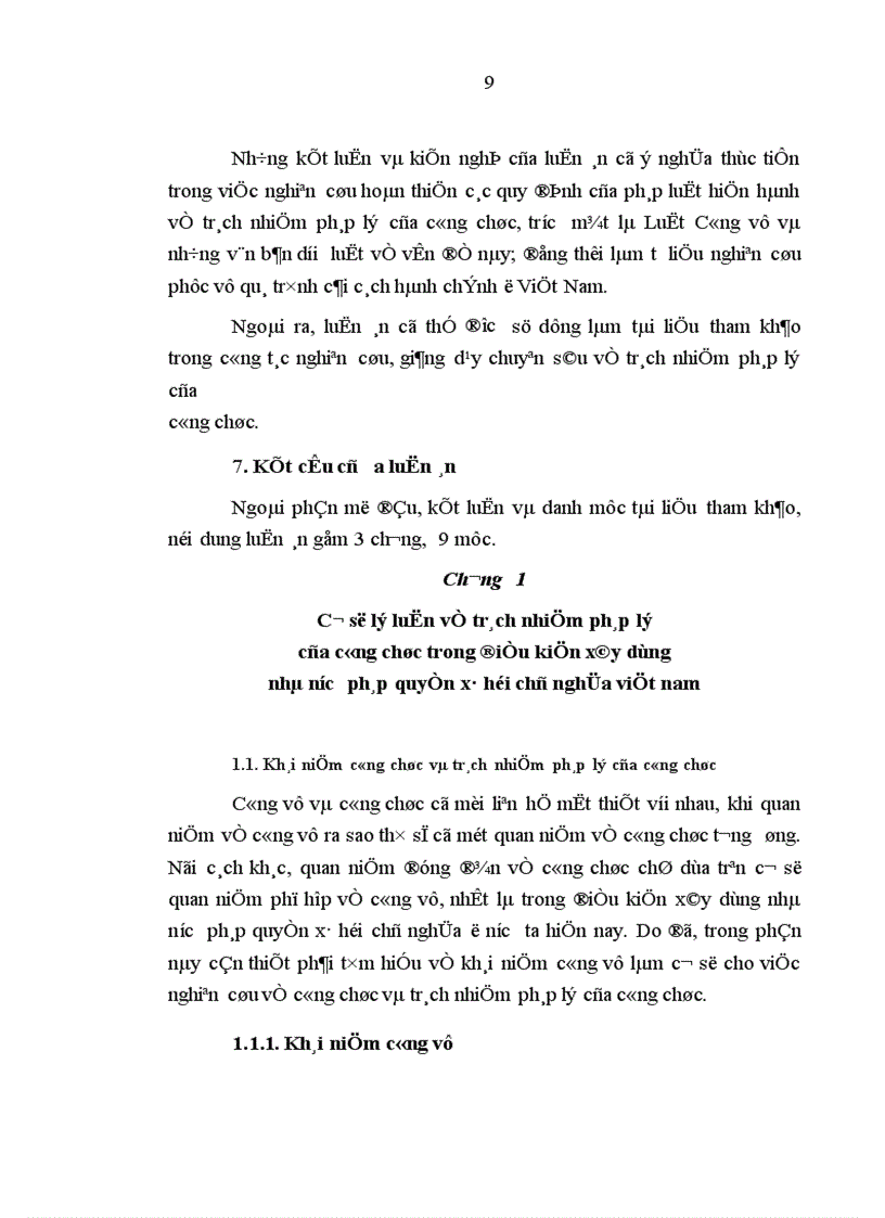 image for page Trách nhiệm pháp lý của công chức trong điều kiện xây dựng Nhà nước pháp quyền Việt Nam hiện nay 1