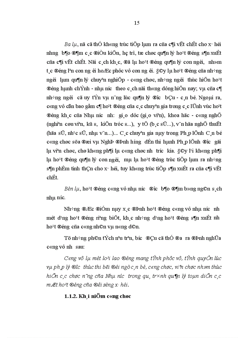 image for page Trách nhiệm pháp lý của công chức trong điều kiện xây dựng Nhà nước pháp quyền Việt Nam hiện nay 1