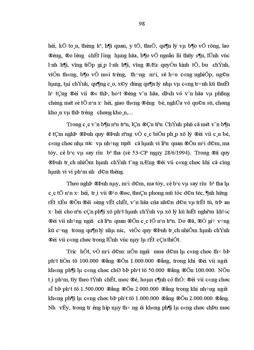 image for page Trách nhiệm pháp lý của công chức trong điều kiện xây dựng Nhà nước pháp quyền Việt Nam hiện nay 1