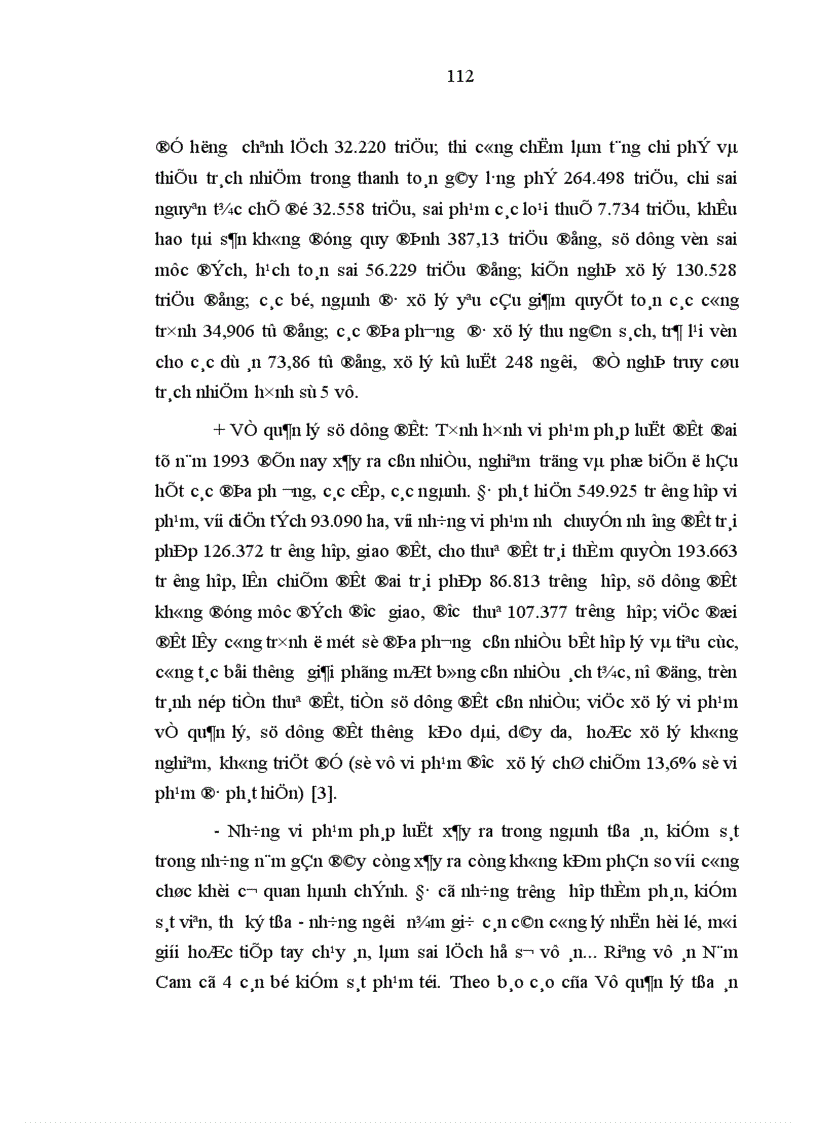 image for page Trách nhiệm pháp lý của công chức trong điều kiện xây dựng Nhà nước pháp quyền Việt Nam hiện nay 1