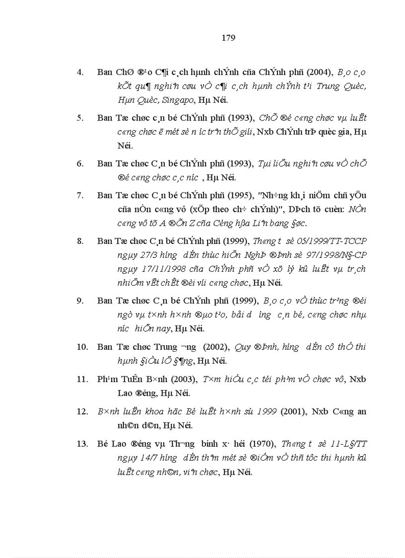 image for page Trách nhiệm pháp lý của công chức trong điều kiện xây dựng Nhà nước pháp quyền Việt Nam hiện nay 1
