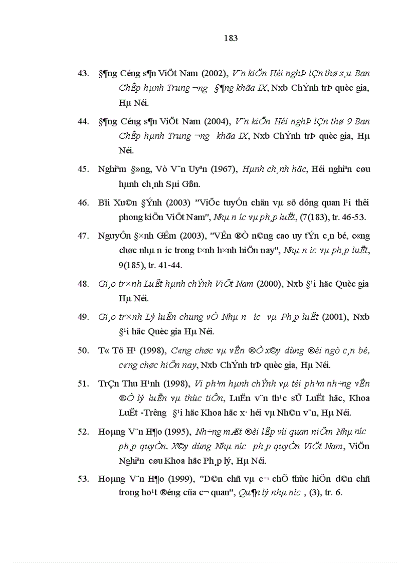 image for page Trách nhiệm pháp lý của công chức trong điều kiện xây dựng Nhà nước pháp quyền Việt Nam hiện nay 1