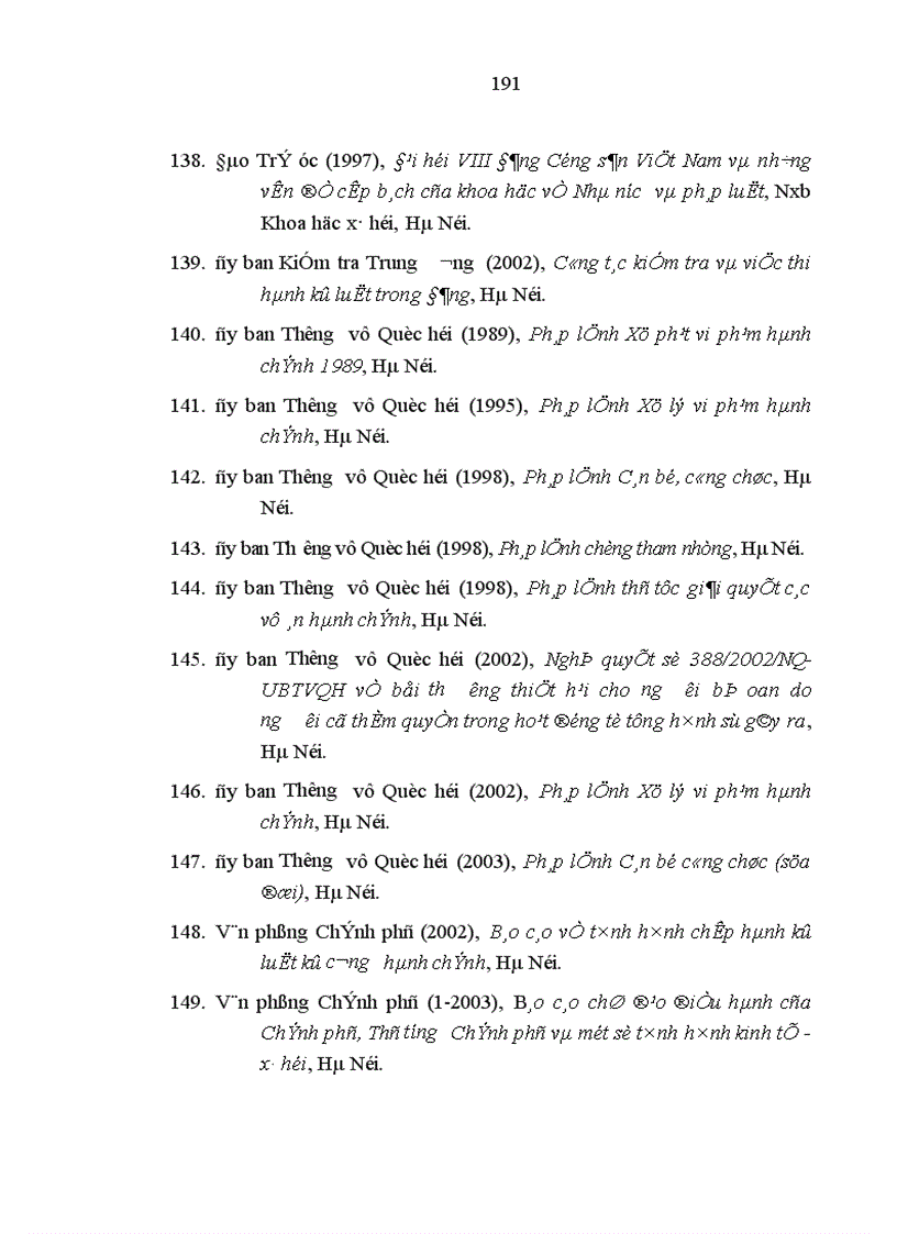 image for page Trách nhiệm pháp lý của công chức trong điều kiện xây dựng Nhà nước pháp quyền Việt Nam hiện nay 1