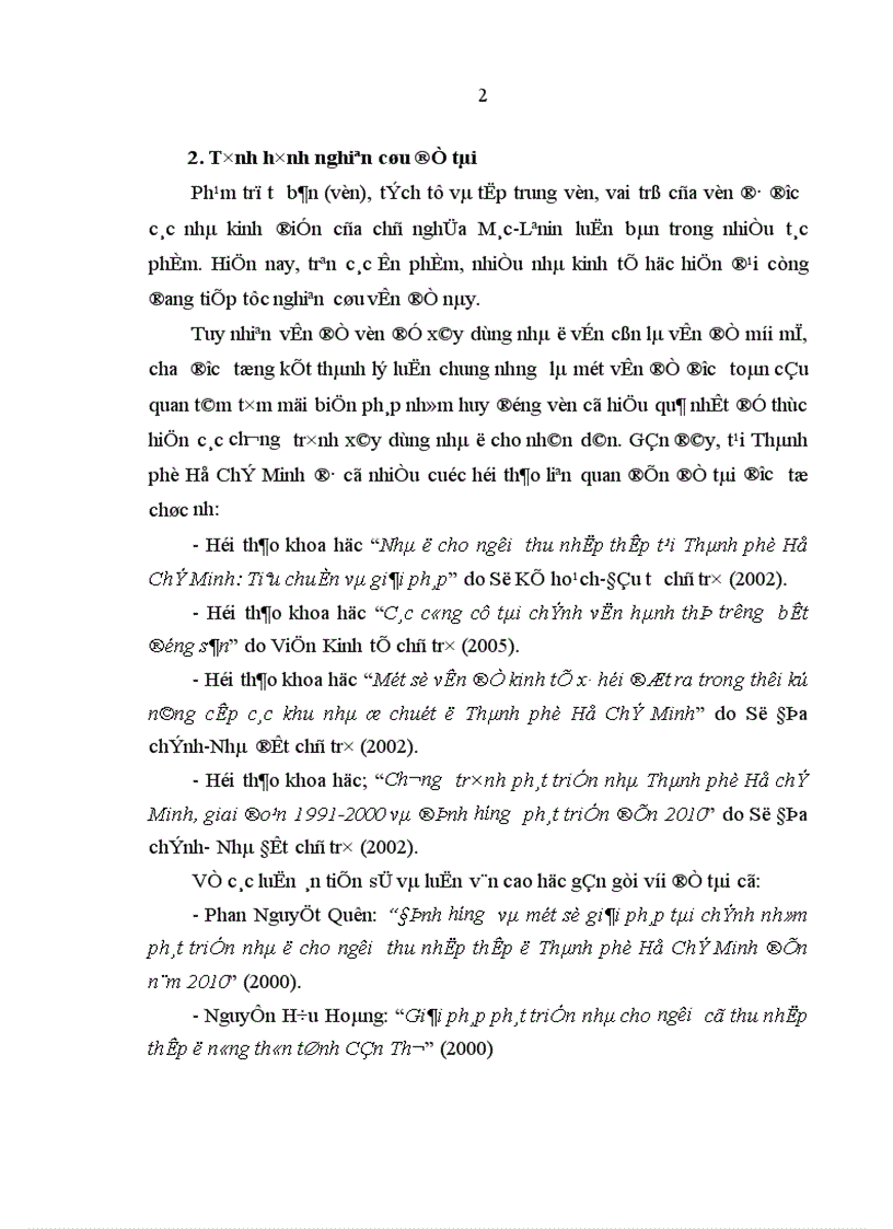 image for page Huy động vốn để xây dựng nhà ở trên địa bàn quận 4 Thành phố Hồ Chí Minh