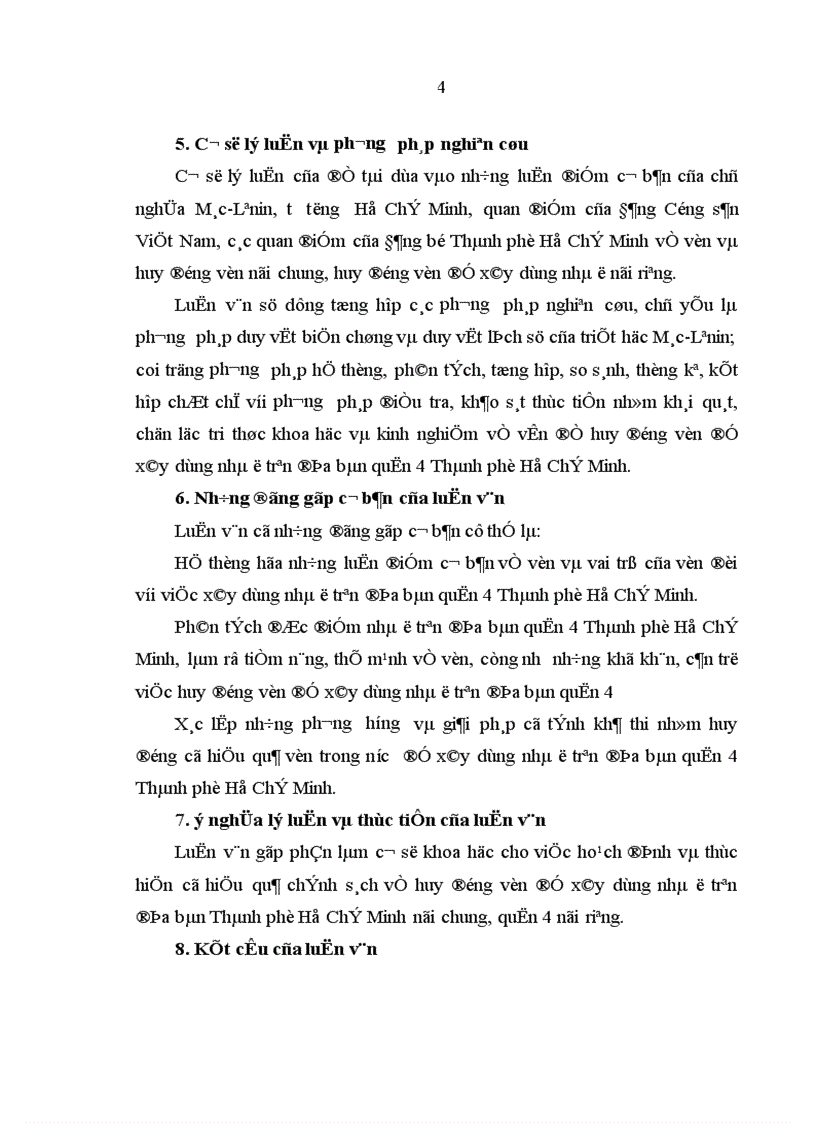 image for page Huy động vốn để xây dựng nhà ở trên địa bàn quận 4 Thành phố Hồ Chí Minh