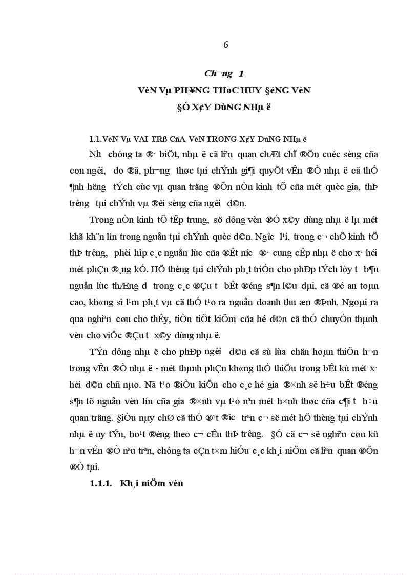 image for page Huy động vốn để xây dựng nhà ở trên địa bàn quận 4 Thành phố Hồ Chí Minh