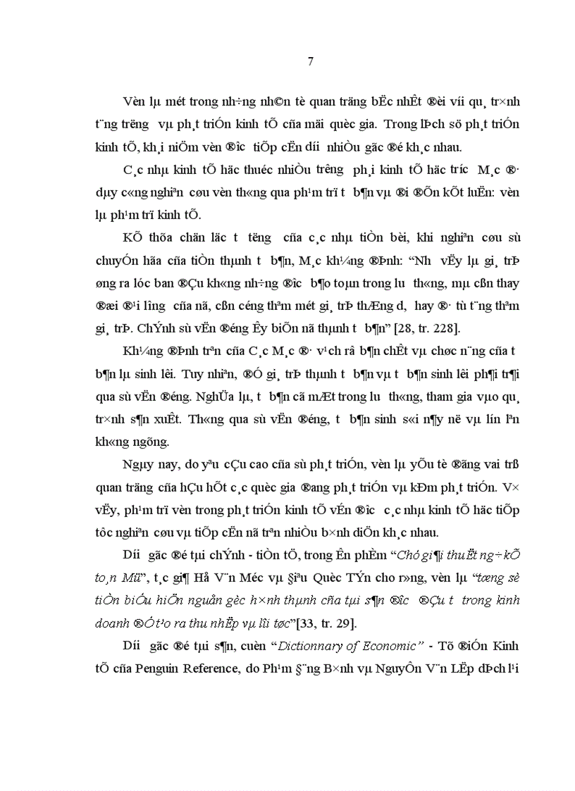 image for page Huy động vốn để xây dựng nhà ở trên địa bàn quận 4 Thành phố Hồ Chí Minh