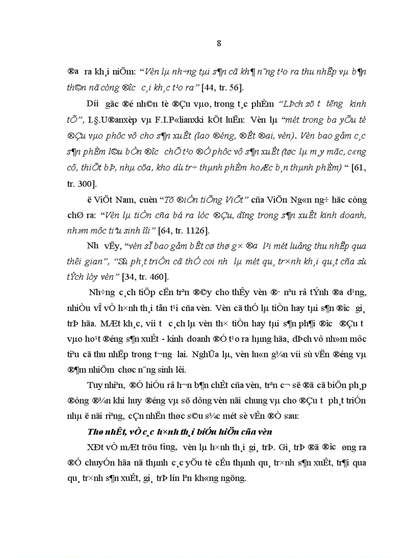 image for page Huy động vốn để xây dựng nhà ở trên địa bàn quận 4 Thành phố Hồ Chí Minh