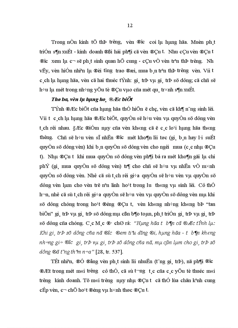 image for page Huy động vốn để xây dựng nhà ở trên địa bàn quận 4 Thành phố Hồ Chí Minh