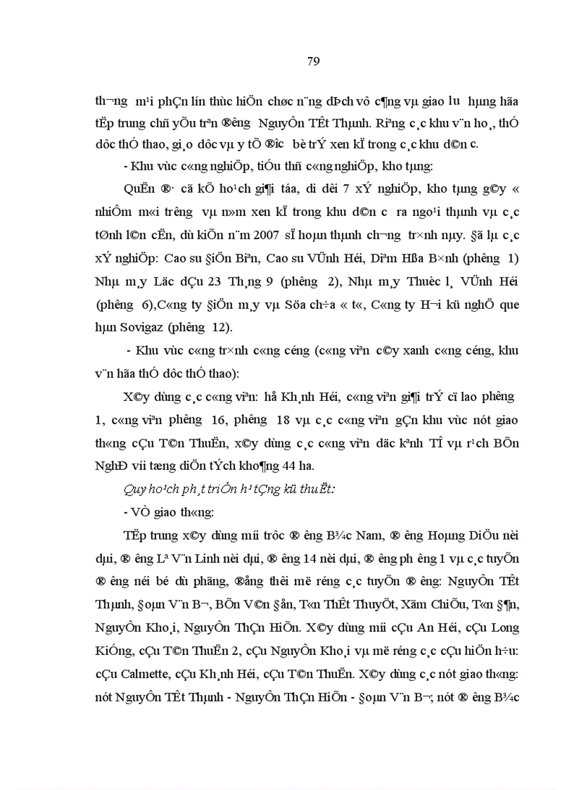 image for page Huy động vốn để xây dựng nhà ở trên địa bàn quận 4 Thành phố Hồ Chí Minh