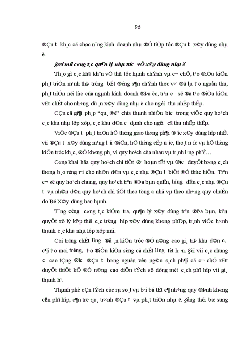 image for page Huy động vốn để xây dựng nhà ở trên địa bàn quận 4 Thành phố Hồ Chí Minh