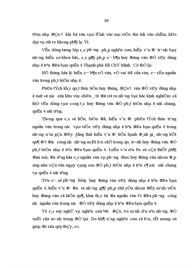 image for page Huy động vốn để xây dựng nhà ở trên địa bàn quận 4 Thành phố Hồ Chí Minh