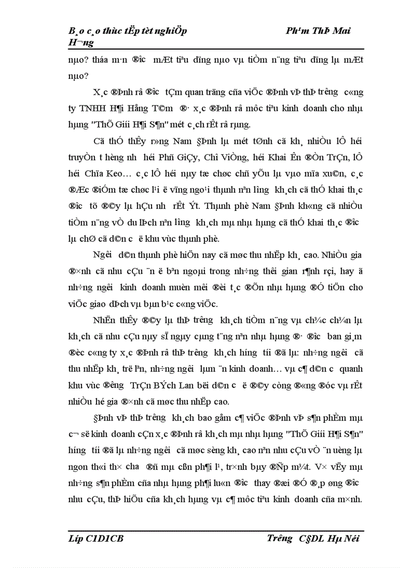 image for page Thực tập công tác quản trị quá trình chế biến và phục vụ ăn uống tại nhà hàng khách sạn 1