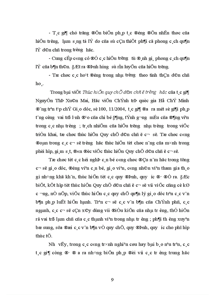 image for page Những biện pháp nhằm tăng cường thực hiện dân chủ trong quản lý trường trung học phổ thông ở tỉnh Yên Bái 1