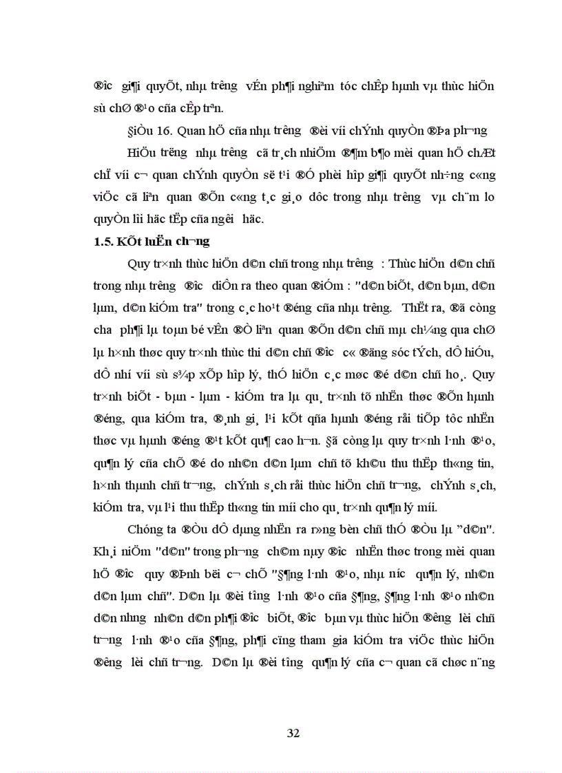 image for page Những biện pháp nhằm tăng cường thực hiện dân chủ trong quản lý trường trung học phổ thông ở tỉnh Yên Bái 1