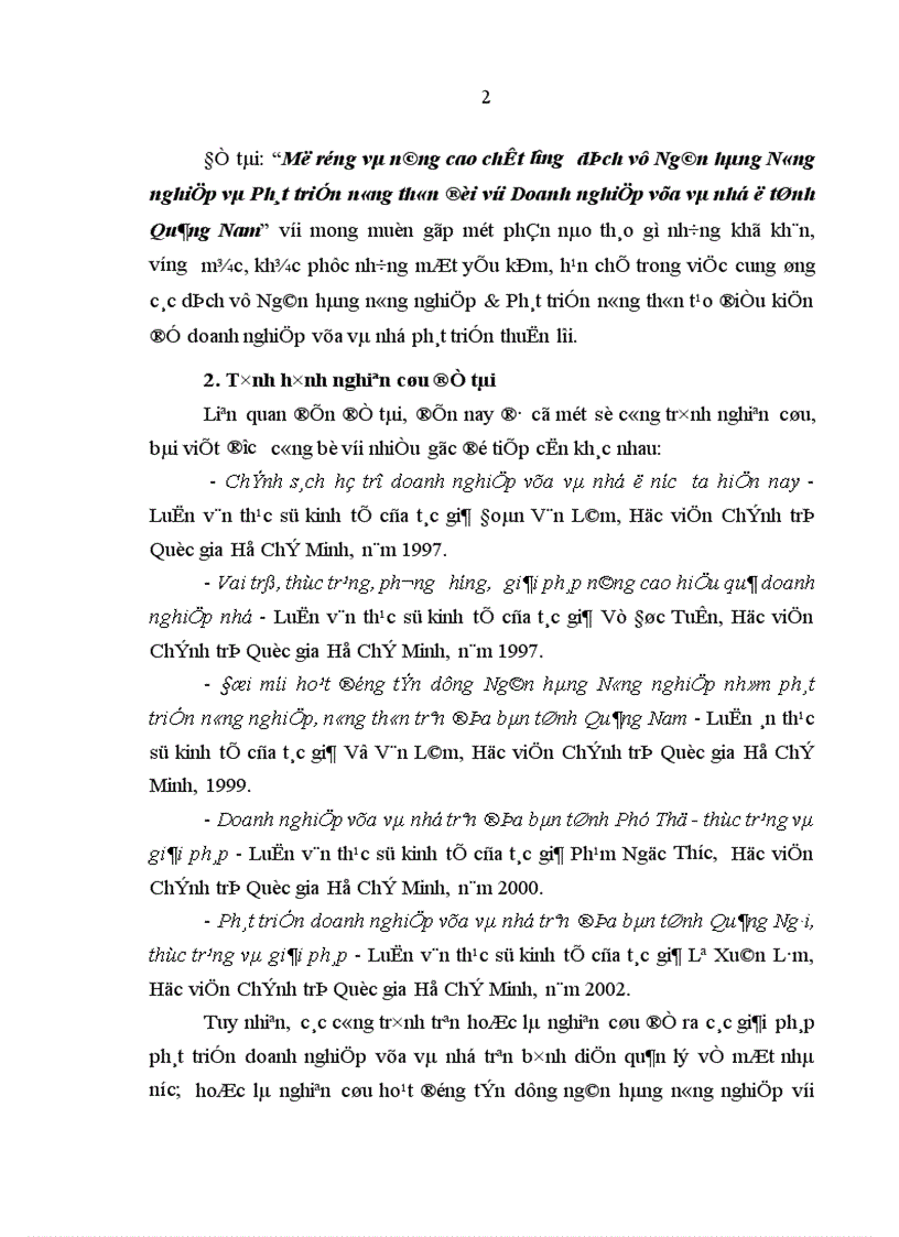 image for page Mở rộng và nâng cao chất lượng dịch vụ Ngân hàng Nông nghiệp và Phát triển nông thôn đối với Doanh nghiệp vừa và nhỏ ở tỉnh Quảng Nam