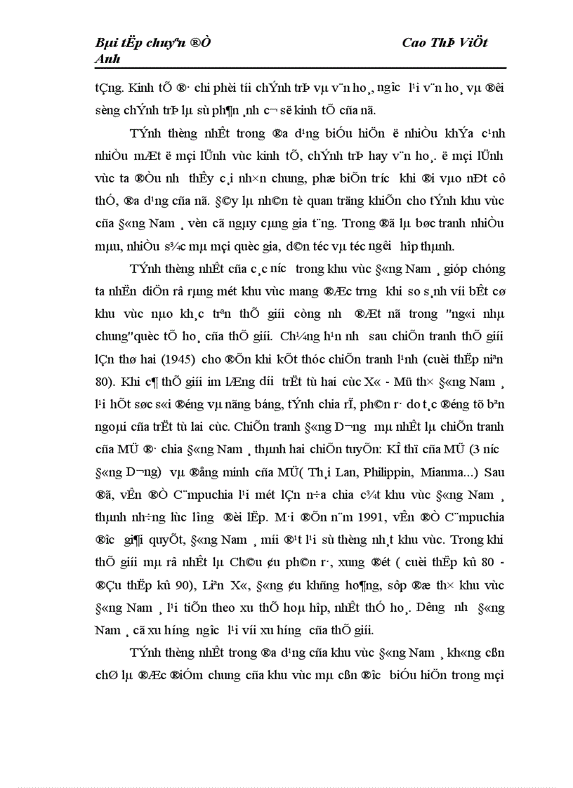 image for page Tính thống nhất trong đa dạng của các nước Đông Nam á về kinh tế chính trị và văn hoá