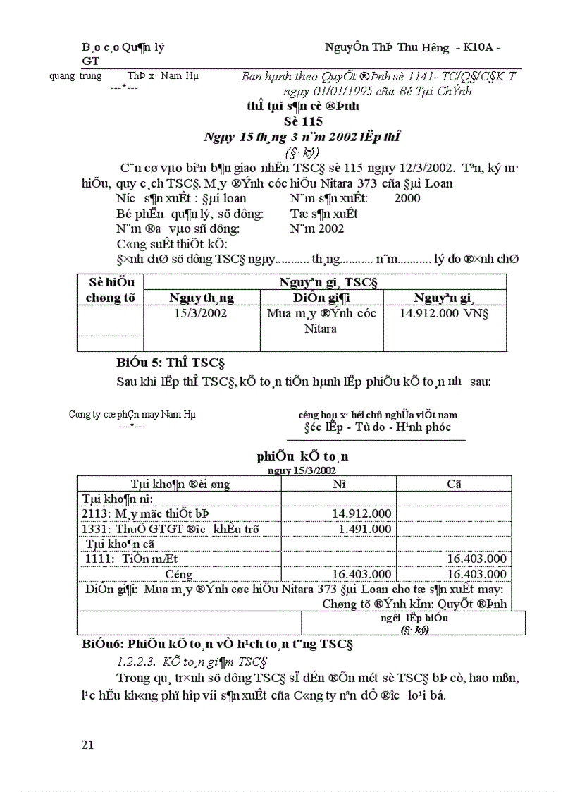 image for page Công tác quản lý TSCĐ và nâng cao hiệu quả sử dụng TSCĐ tại Công ty cổ phần may Nam Hà 1